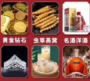太湖回收黄金